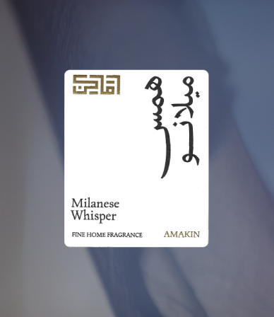 Milanese Whisper