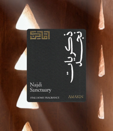 Najdi Sanctuary