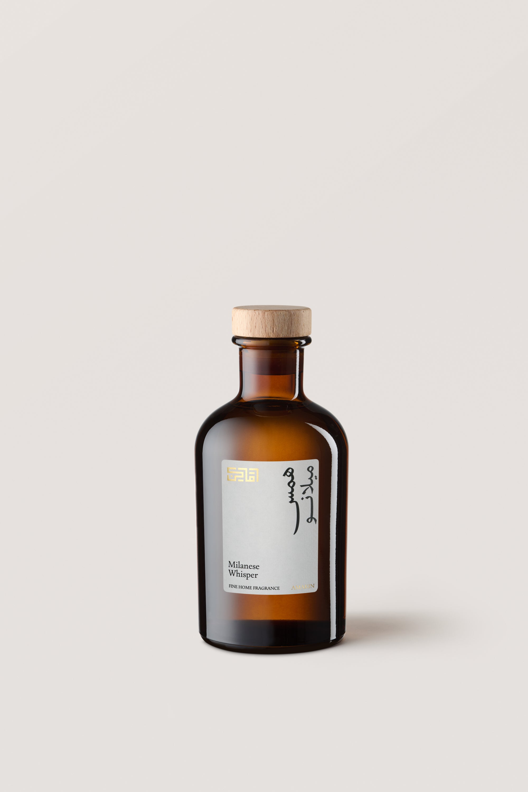 Milanese Whisper - Fine Diffuser