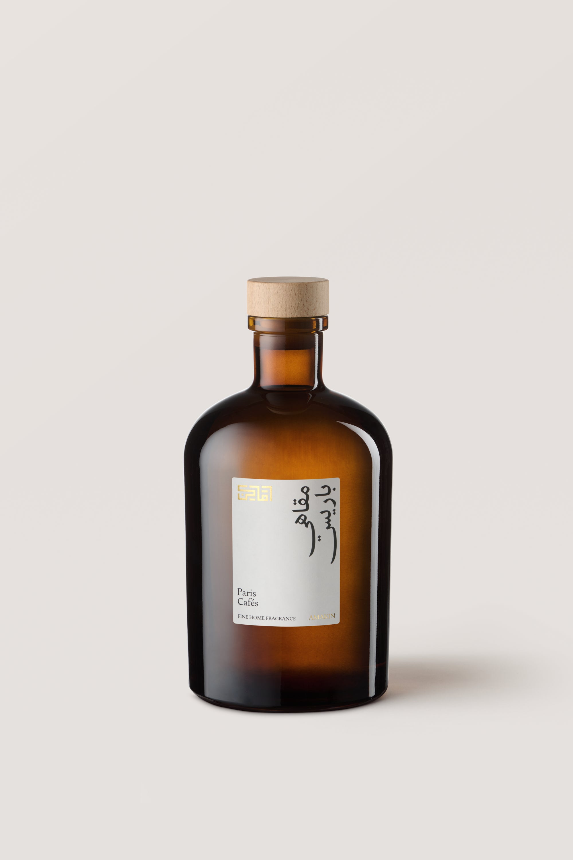 Paris Cafés - Fine Diffuser