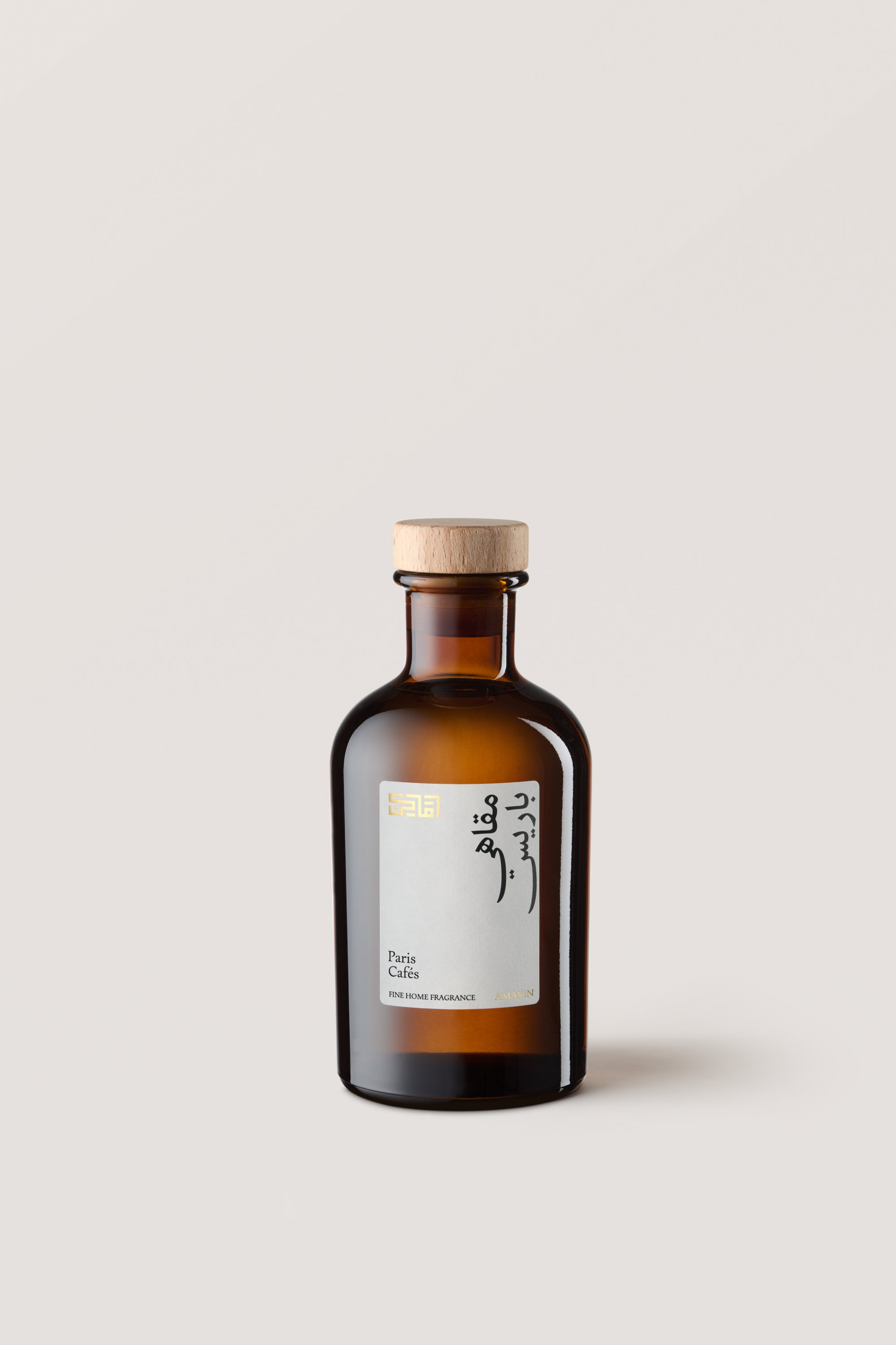 Paris Cafés - Fine Diffuser
